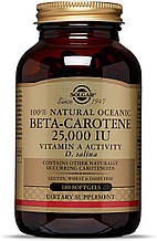 Бета каротин океанічний, Beta-Carotene, Solgar, 7500 мкг (25,000 МО), 180 гелевих капсул