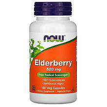 Бузина, Elderberry, Now Foods, 500 мг, 60 вегетаріанських капсул