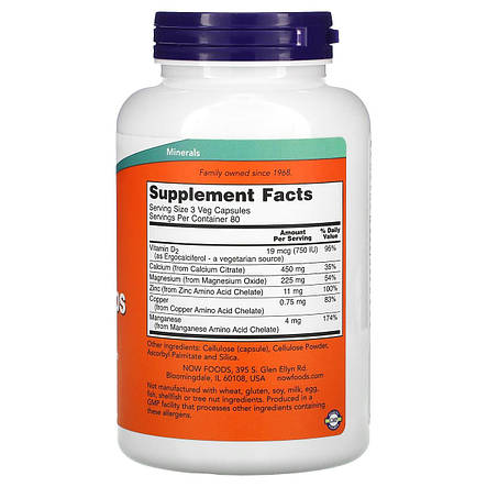 Цитрат кальцію з мінералами (Calcium Citrate), Now Foods, 240 вегетаріанських капсул, фото 3