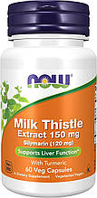 Силімарин, розторопша з куркумою, Silymarin with Turmeric, Now Foods, 150 мг, 60 вегетаріанських капсул