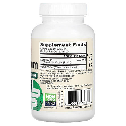 Смола мастикового дерева, Mastic Gum, Jarrow Formulas, 500 мг, 120 капсул, фото 2