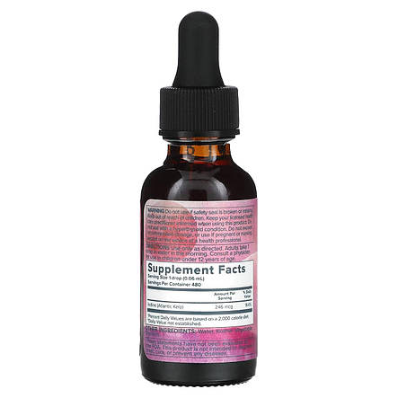 Атомарний йод, колоїдний, Nascent Iodine Colloidal, Heritage Store, 246 мкг, 30 мл, фото 3