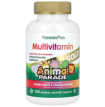 Вітаміни для дітей, Children's Chewable Multivitamin Supplement, Nature's Plus, Animal Parade, вишня, виноград та апельсин, 120
