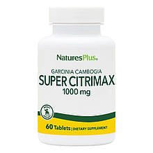 Гарцинія камбоджійська екстракт, Citrimax, Nature's Plus, 60 таблеток