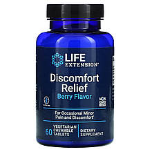 Знеболюючі засоби