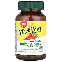 Мультивітаміни для жінок після пологів, Baby & Me 2, MegaFood, 60 таблеток