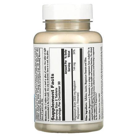 Магній L-треонат, Magnesium L-Threonate, KAL, для мозку, 2000 мг, 60 таблеток, фото 3