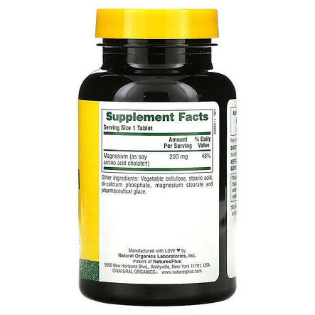 Магній, Magnesium, Nature's Plus, 200 мг, 90 таблеток, фото 3