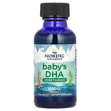 Риб'ячий жир для дітей, Babys DHA, Nordic Naturals, вегетаріанський, 30 мл.