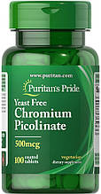Піколінат хрому, Chromium Picolinate, Puritan's Pride, без дріжджів, 500 мкг, 100 таблеток