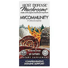Захист імунітету, MyCommunity, Fungi Perfecti, Host Defense, комплекс мультикабінів із 17 видів, 60 вегетаріанських капсул