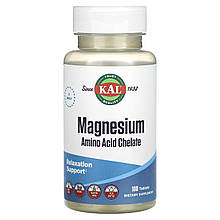 Магній, Magnesium Amino Acid Chelate, KAL, хелат амінокислот, 100 таблеток