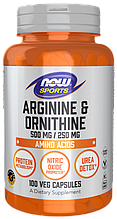 Аргинин и орнитин, Arginine & Ornithine, NOW Foods, Sports, 500 мг/250 мг, 100 вегетарианских капсул