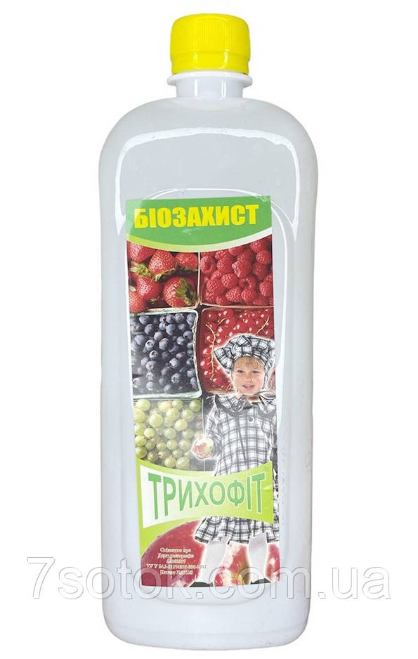 Трихофіт Біопрепарат, 1л.