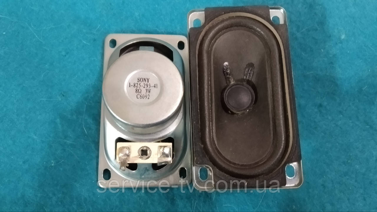 Динаміки 1-825-293-41 від телевізора Sony KV-BZ21M81