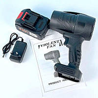 Портативне повітродувка фен на 48v, акумуляторний турбо вентилятор з кейсом