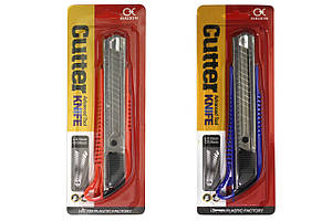 Ніж канцелярський ООПТ 18мм на блістері