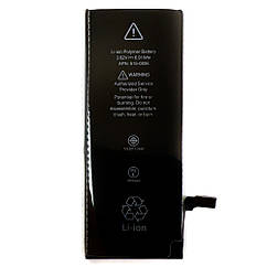 Батарея (акумулятор) Apple iPhone 6 (оригінал Китай 1810 mAh)