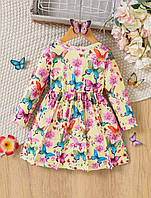 Дитячий одяг