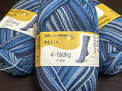 Reggia Fadig-07388