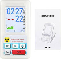 Счетчик Гейгера DAZZLEEX BR-6 детектор радиации для проверки уровня излучения портативный дозиметр