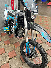 Мотоцикл пітбайк Forsage Moto 125 сс. Cross 616 з Електростартером, фото 5