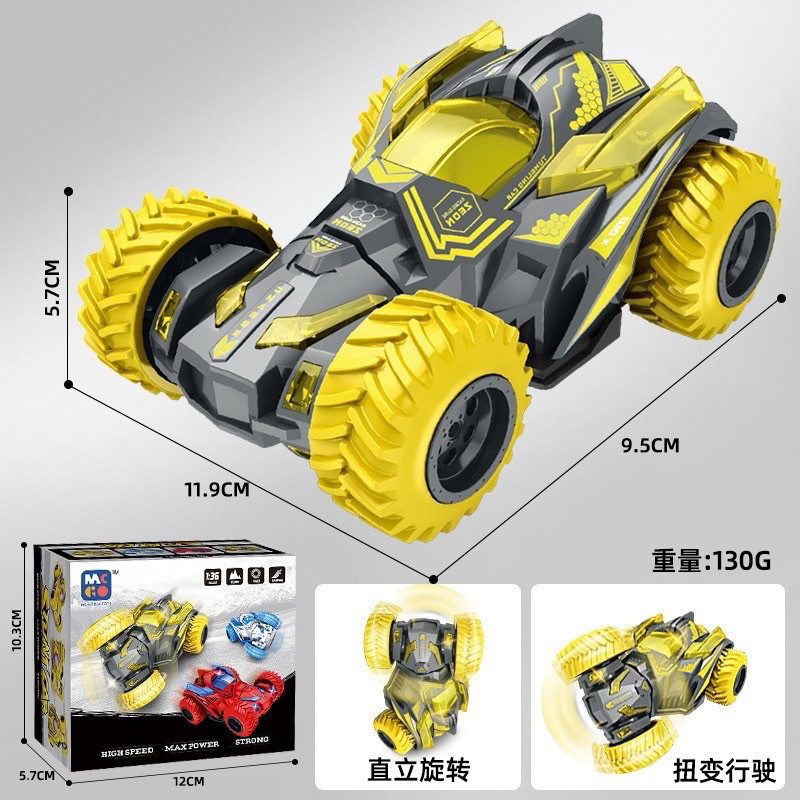 Дитяча Іграшкова машинка stunt car