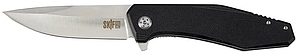 Ніж складний Skif Plus Cruze Black (Круз, чорний)