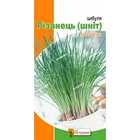 Цибуля Різанець (шніт) 1г