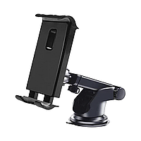 Універсальний тримач R-047