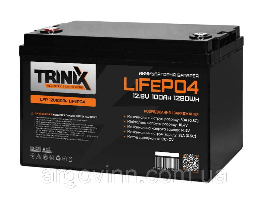 Літій-залізо-фосфатна акумуляторна батарея Trinix LFP 12V 100AH, фото 1