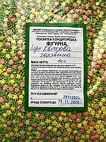 Мікс кондитерської посипки «Квіткова галявина» 1Кг.