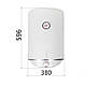 Водонагрівач Atlantic Steatite Slim VM 30 D325-2-BC, фото 8