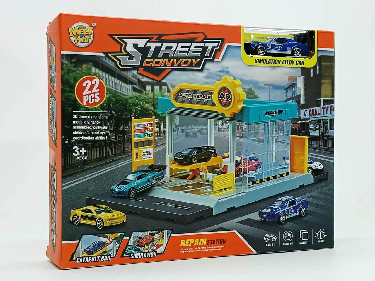 Ігровий набір Synergy Автомайстерня «Street convoy» для машинок, 22 деталі MH-172