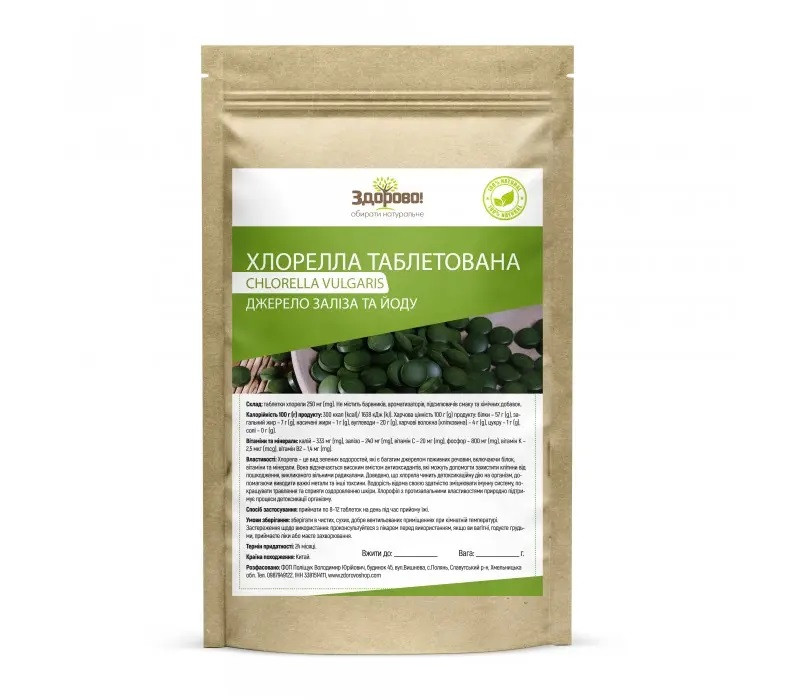 Хлорела таблетована 250 г