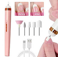 Портативный фрезер-ручка для аппаратного маникюра на USB (работает от повер банка) – 20 000 об./мин., 15 Вт. Рожевий