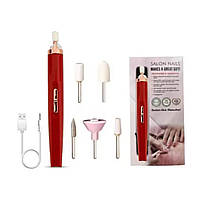 Портативный фрезер-ручка для аппаратного маникюра на USB (работает от повер банка) – 20 000 об./мин., 15 Вт. Червоний
