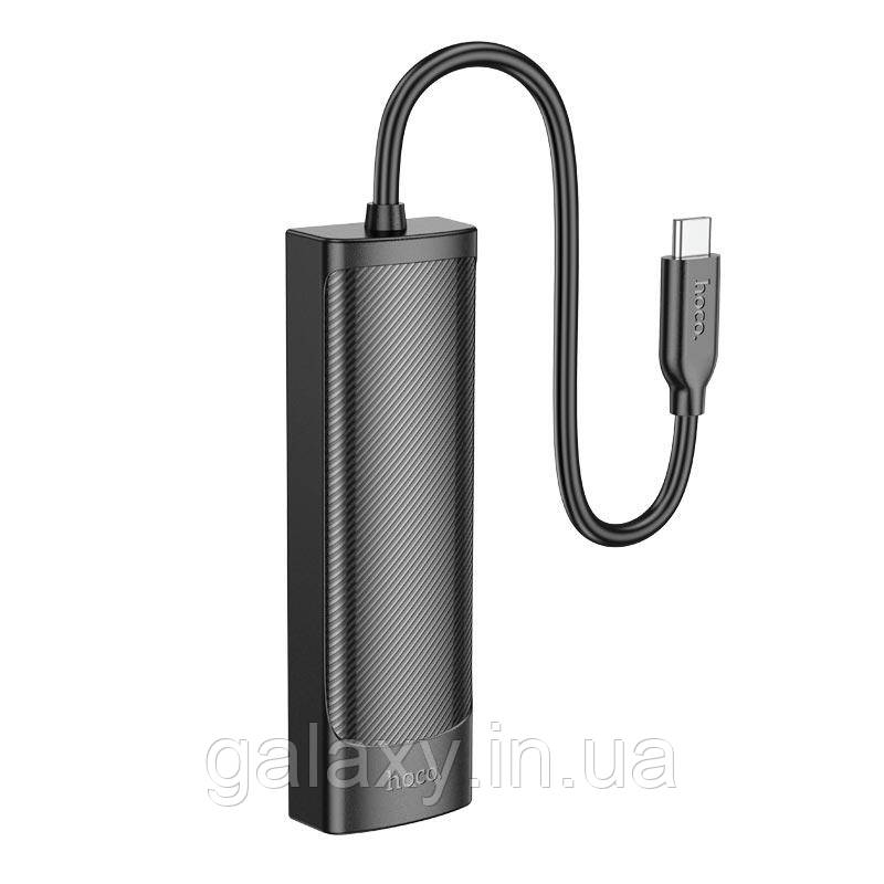 Хаб Hoco Type-C to (3*USB3.0 + Ethernet 1000 Мбит/с RJ45) кабель 0,2м адаптер HB42, фото 1