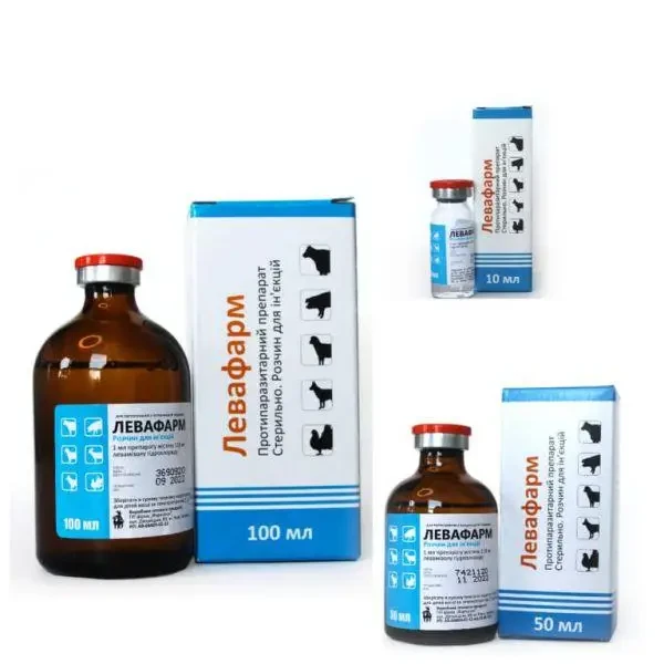 Левафарм (левамізол 10 %),100мл, ПП Фарматон