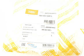 Вставка бампера (без протитуманки) VW Passat 00-05 (L) DPA 88530608602, фото 2