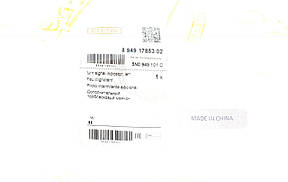 Повторювач повороту на дзеркало VW Sharan / Tiguan 1.4 / 2.0 TDI 08- (L) DPA 89491785302, фото 2