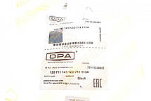 Рукоятка важеля КПП Skoda Octavia 04-13 (+ чохол) DPA 77111248902, фото 2