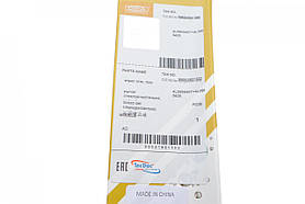 Важіль склоочисника задній Audi Q7 06-15 (+щітка) DPA 99551801302, фото 4