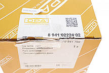 Фара протитуманна Audi A6 / A8 03-11 (R) DPA 89410222402, фото 5