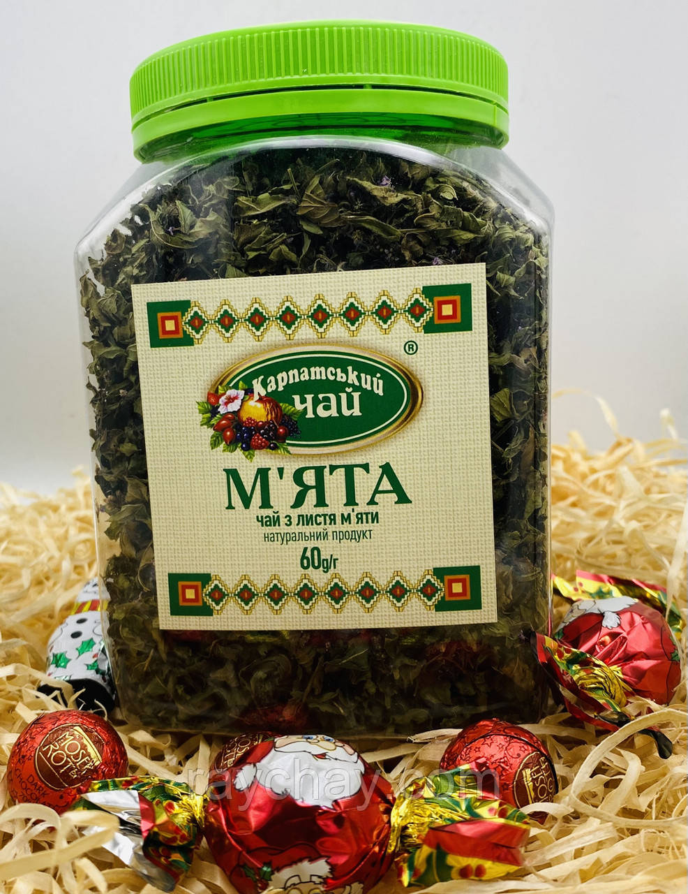 Чай Femrich Exclusive Ceylon Green Tea Зелений 25 пакетів