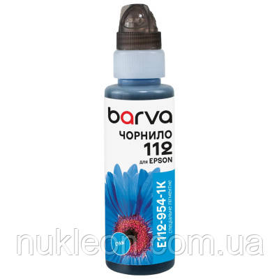 Популярний! Чорнило Barva Epson 112 100мл, Pigm. Cyan, флакон OneKey (E112-954-1K) - Краща якість тільки на Nukleon.com.ua