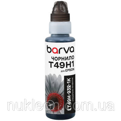 Популярний! Чорнило Barva Epson T49H 100мл, Pigm, флакон OneKey, Black (ET49H-932-1K) - Краща якість тільки на Nukleon.com.ua