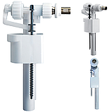 Впускний клапан для зливного бачка SIAMP Compact 95L-3/8M, боковий 3/8'' латунний, фото 4