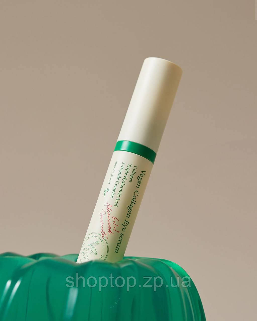 Сироватка для шкірі навколо очей AXIS-Y Vegan Collagen Eye Serum 10 мл