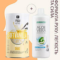 LR Figuаctive коктейль зі смаком ванілі + Алое Віра Фрідом Формула Руху: Легкість та Сила